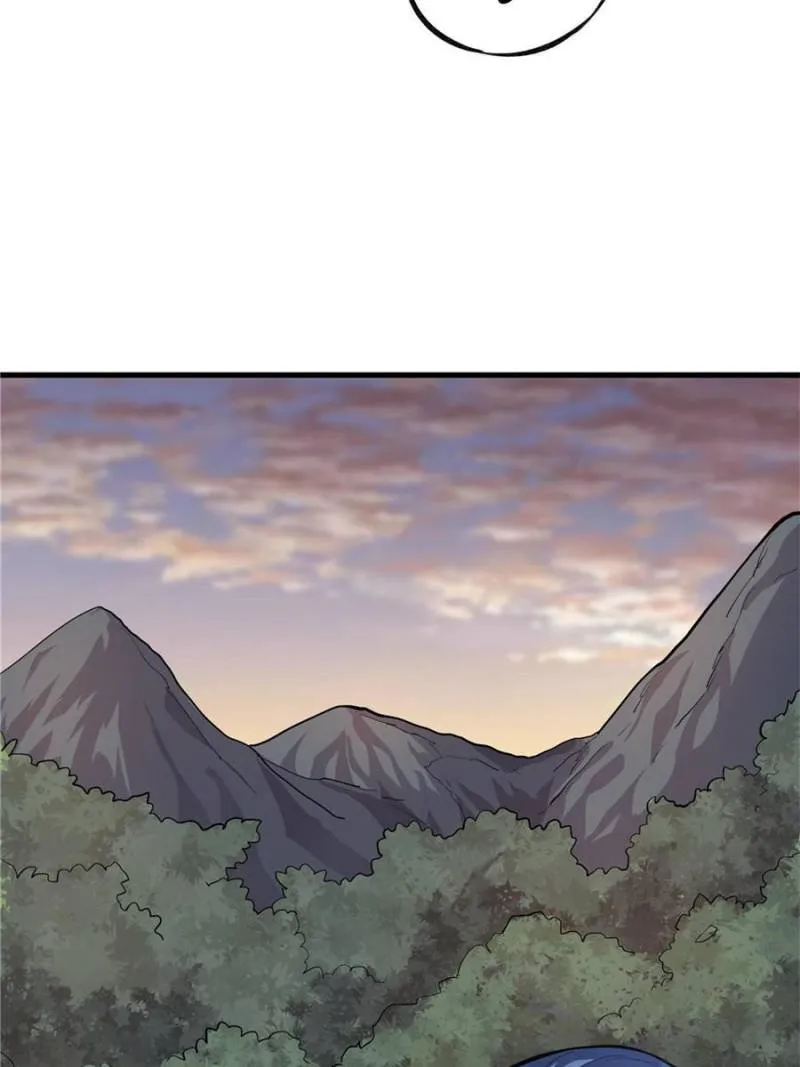 Page 26 of Chapter 61