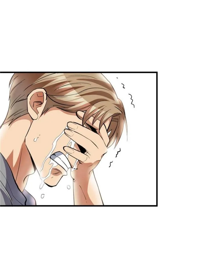 Page 13 of Chapter 62