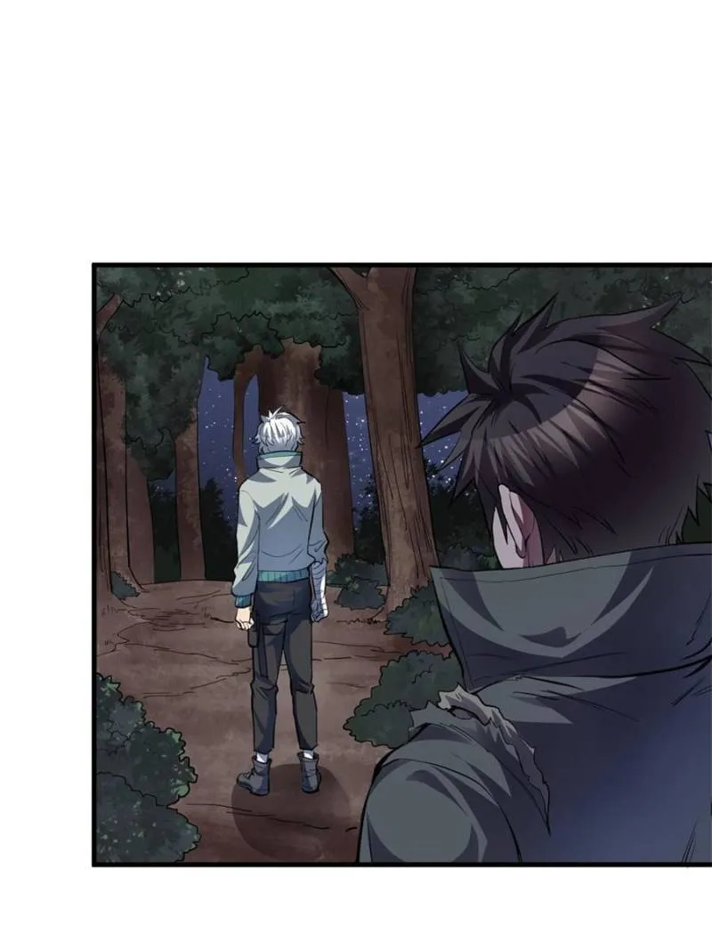 Page 22 of Chapter 62
