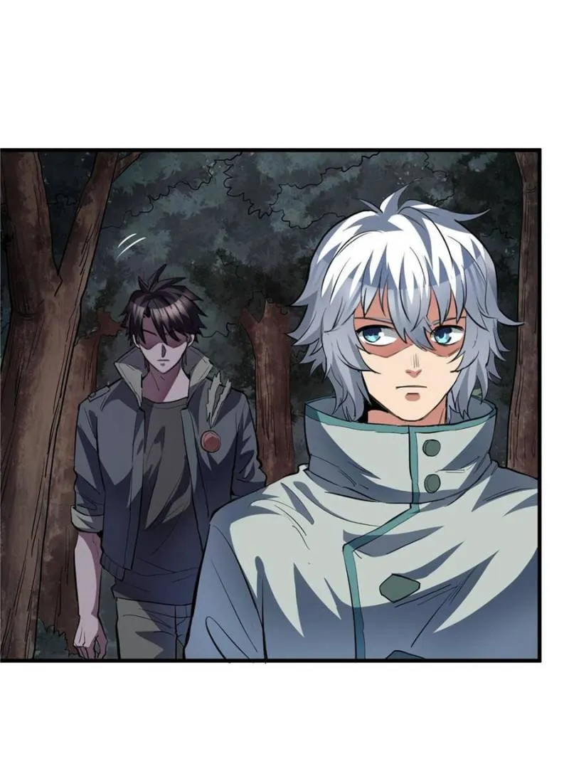 Page 23 of Chapter 62