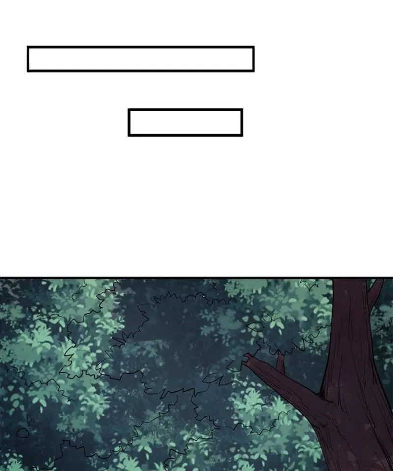Page 1 of Chapter 63
