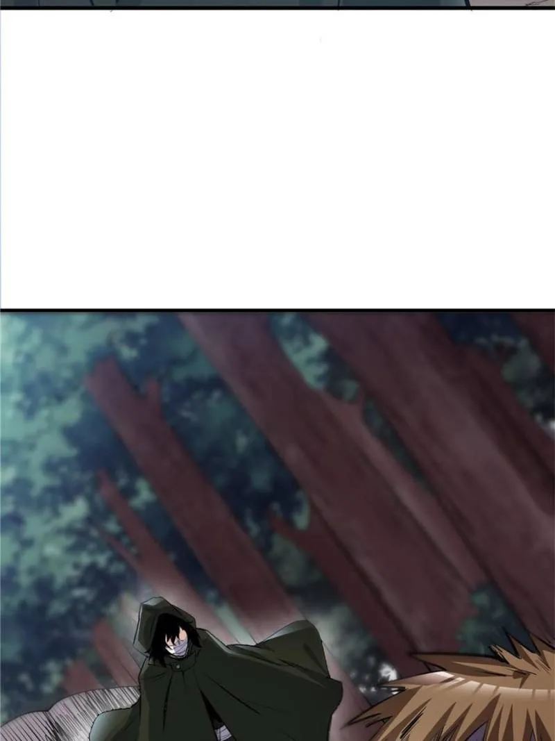 Page 25 of Chapter 63