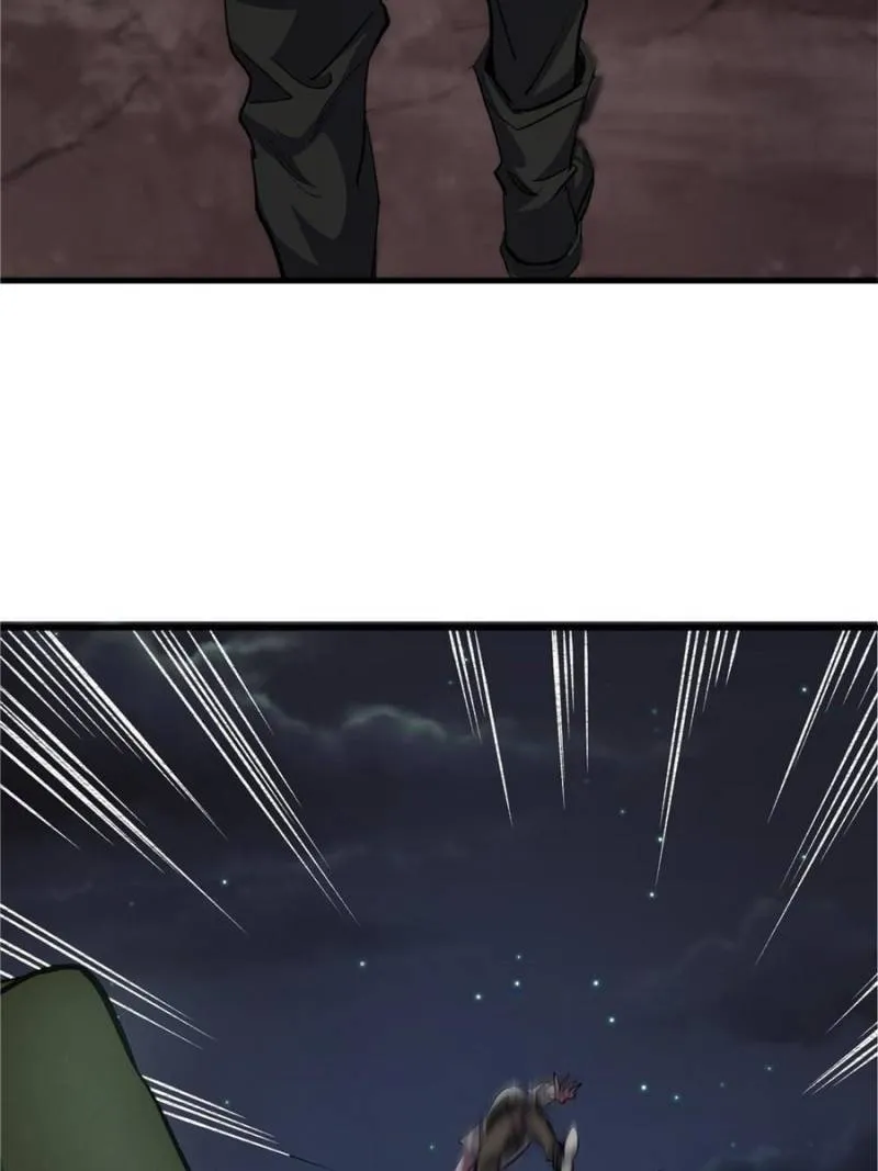 Page 29 of Chapter 63