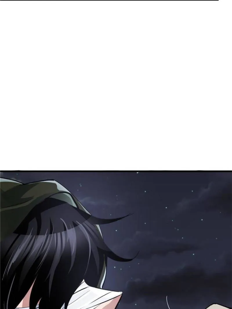 Page 57 of Chapter 63