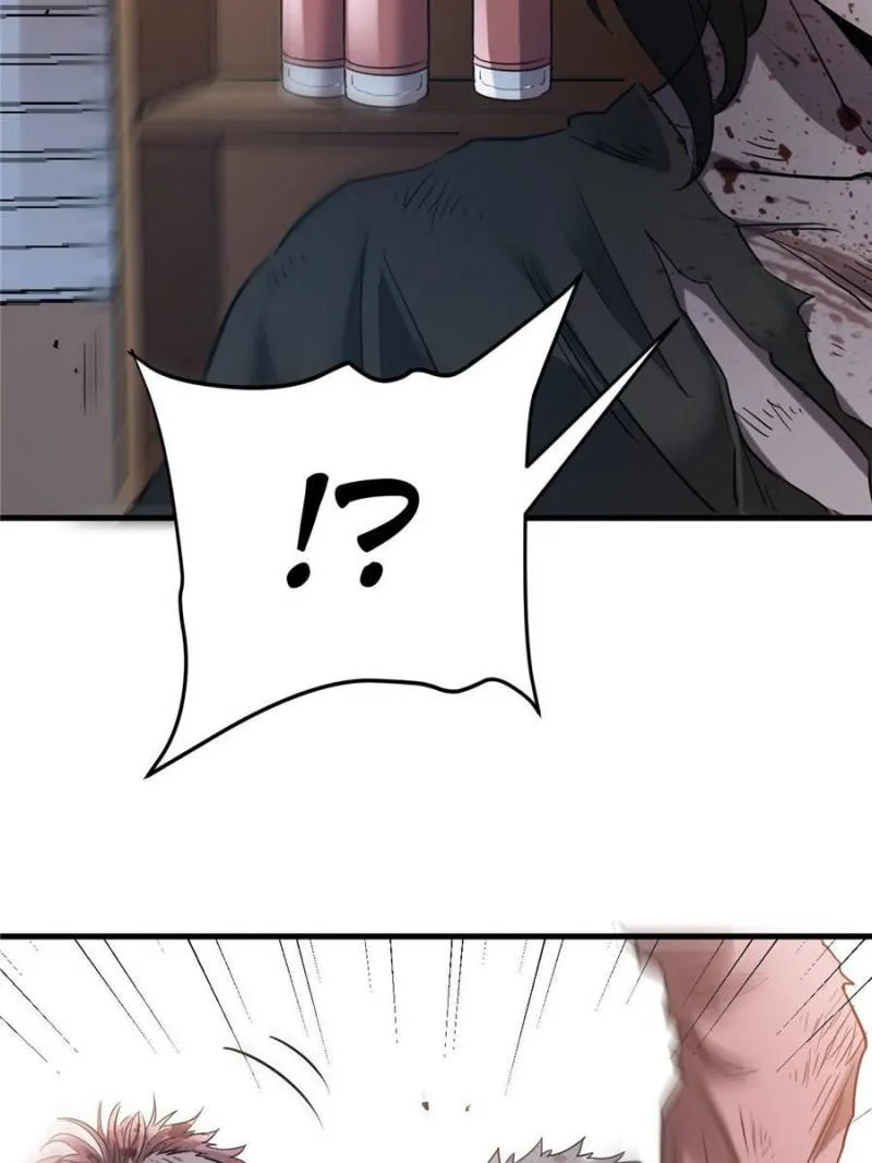 Page 84 of Chapter 8