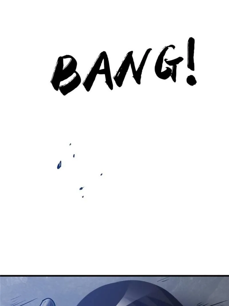 Page 25 of Chapter 9