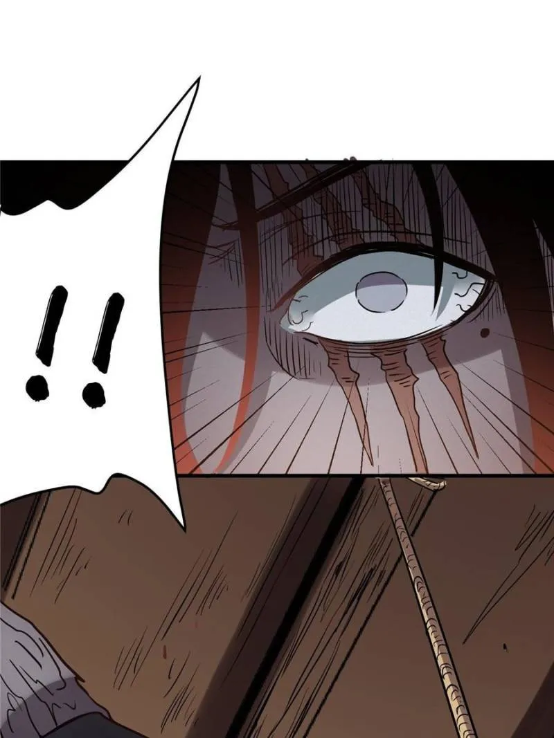 Page 96 of Chapter 9