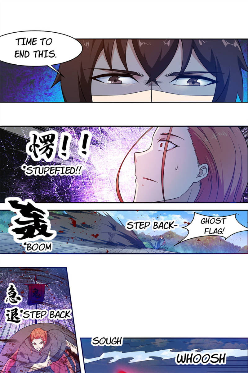Page 1 of Chapter 106