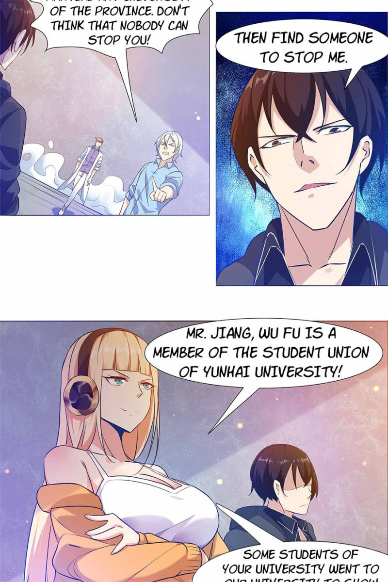 Page 5 of Chapter 110