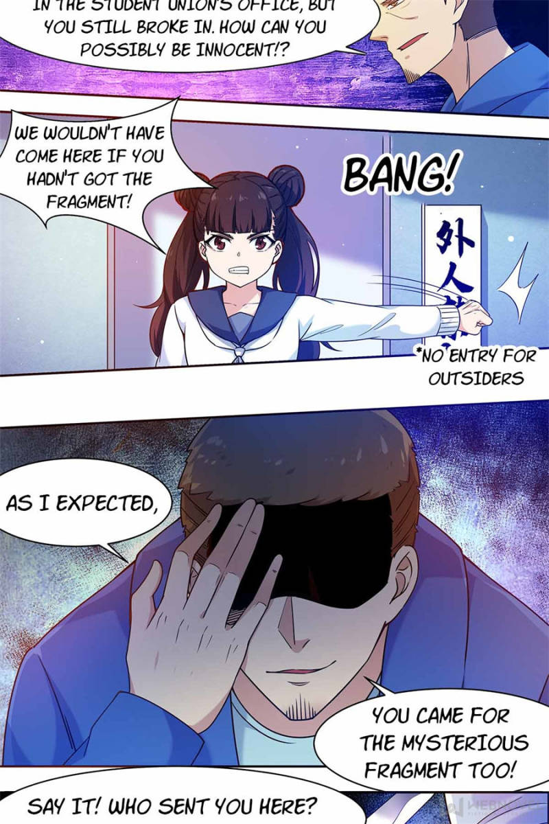 Page 5 of Chapter 112