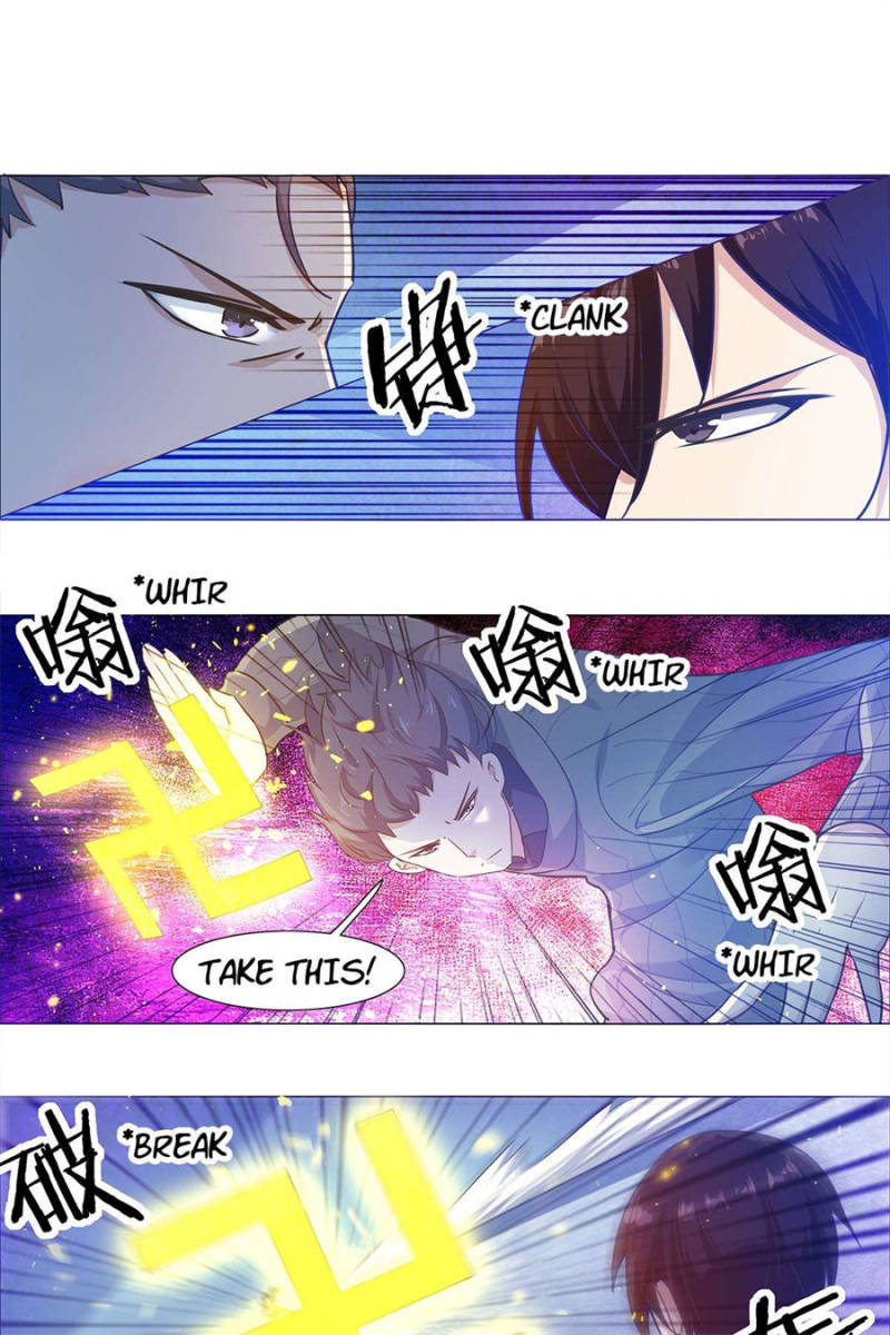 Page 1 of Chapter 115