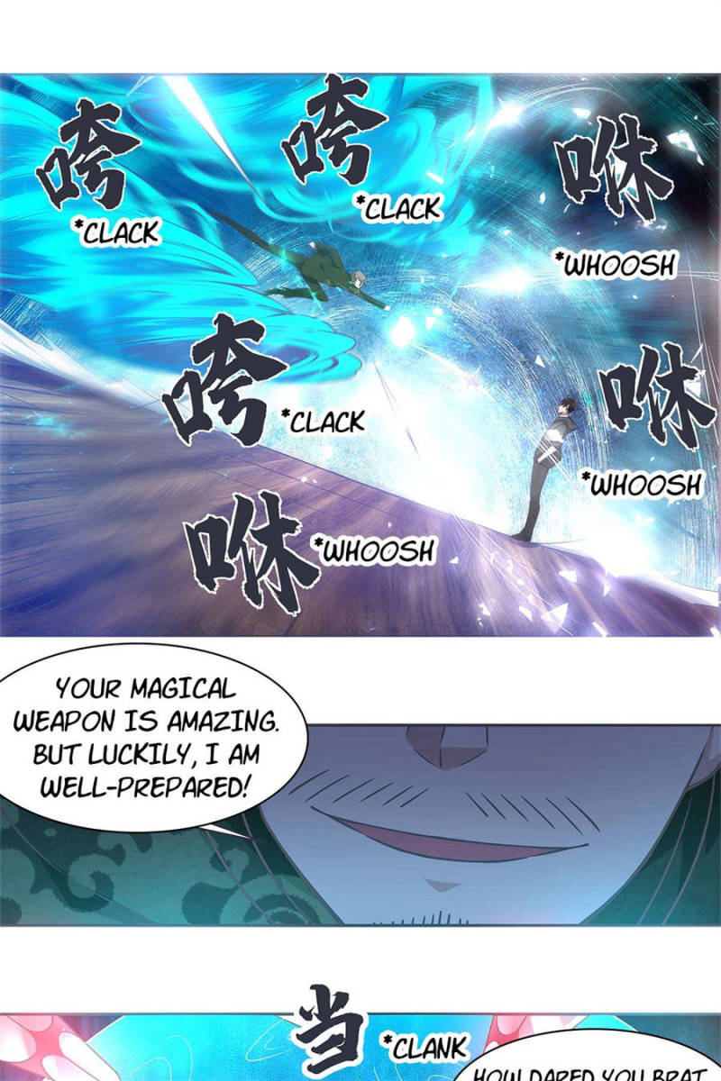 Page 3 of Chapter 117