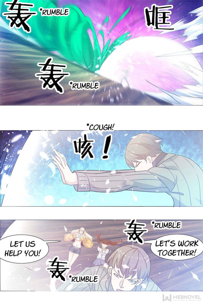 Page 5 of Chapter 118