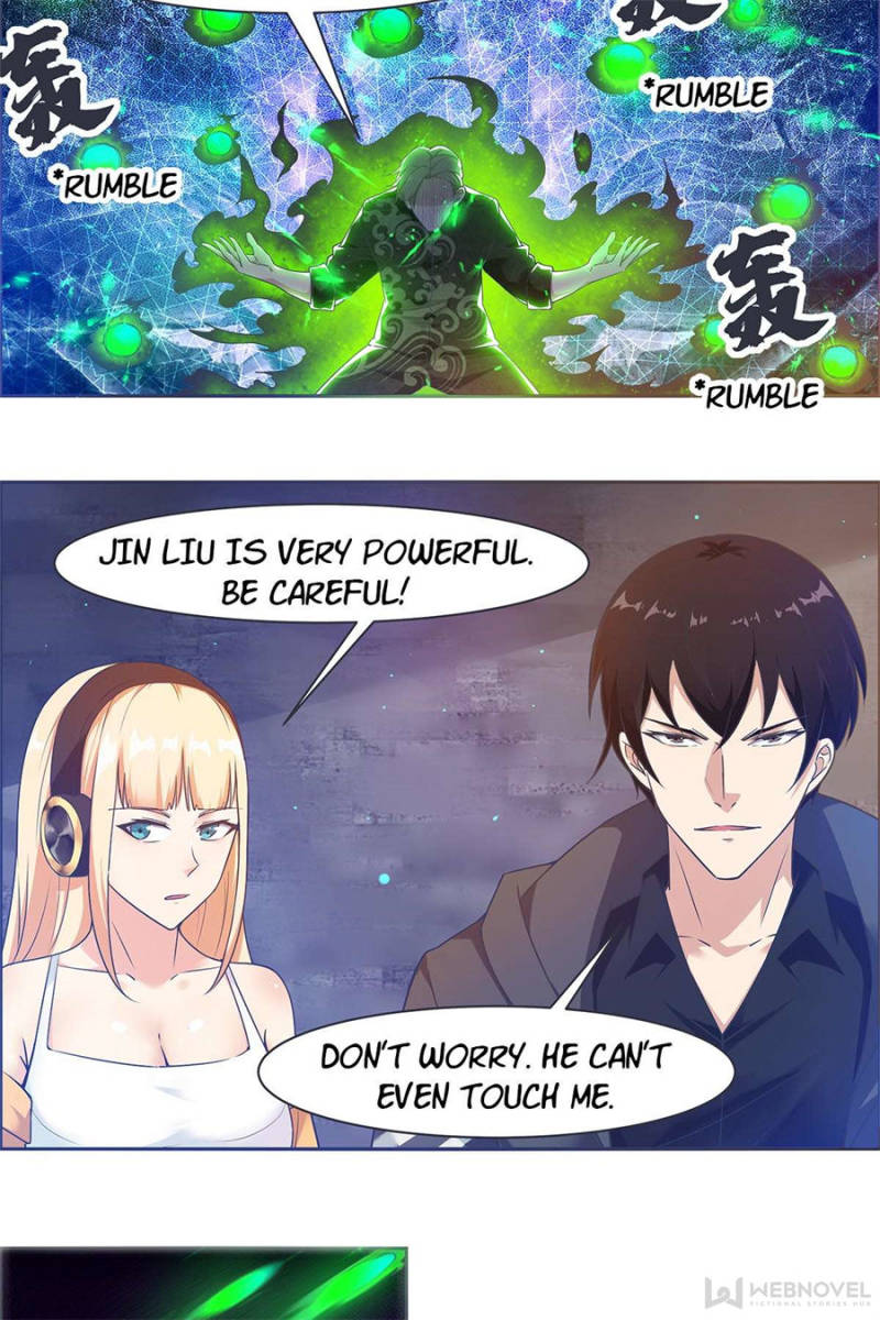 Page 12 of Chapter 119