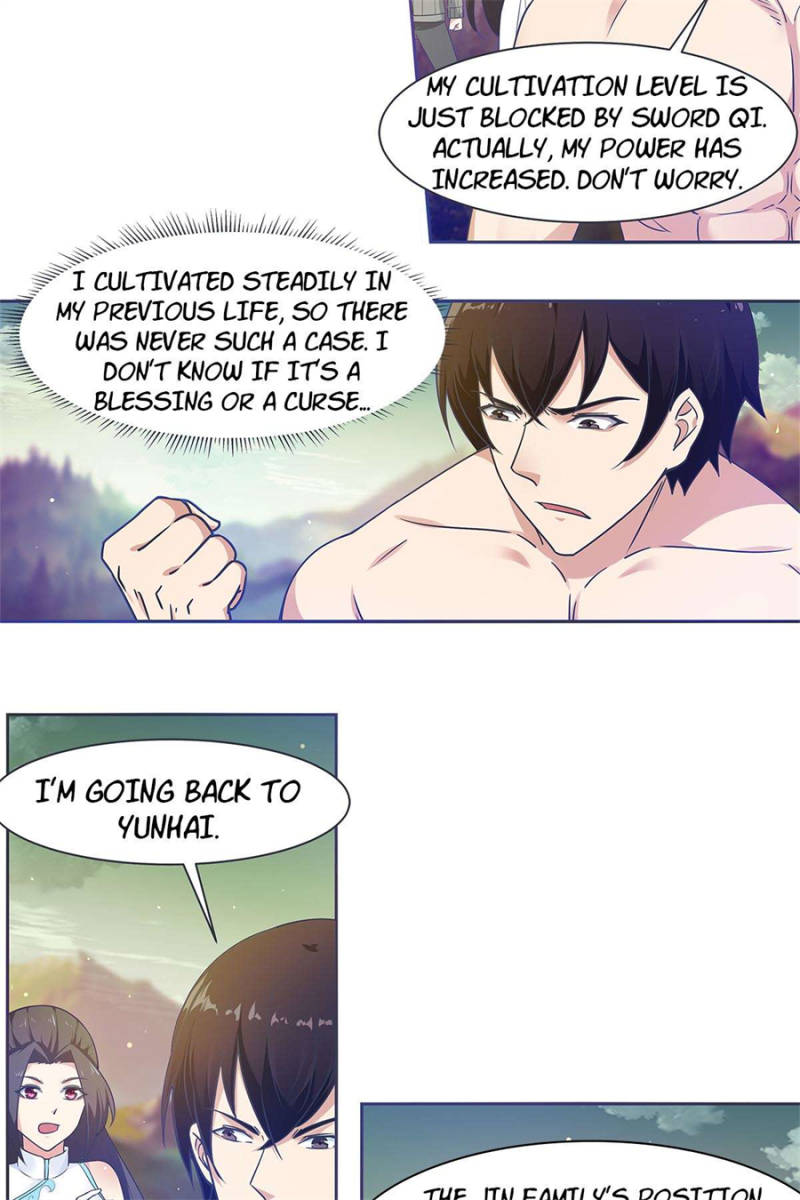 Page 7 of Chapter 122