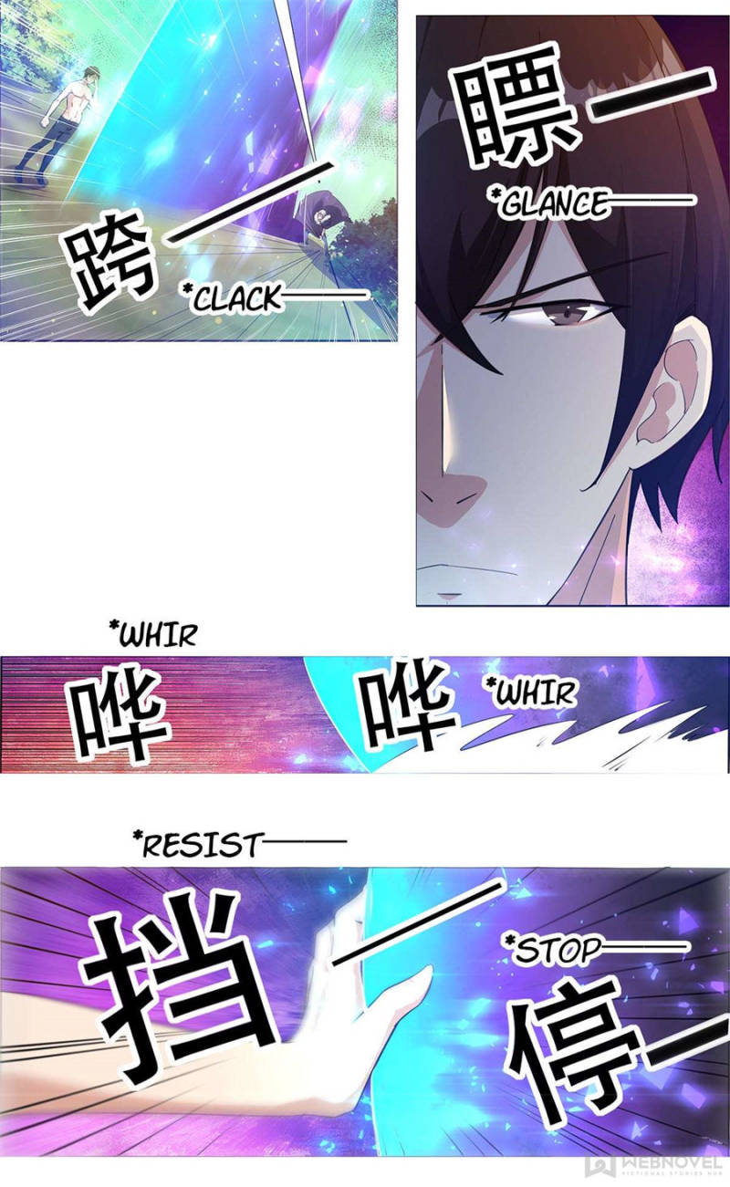 Page 8 of Chapter 124