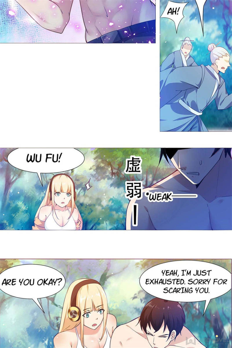 Page 12 of Chapter 124