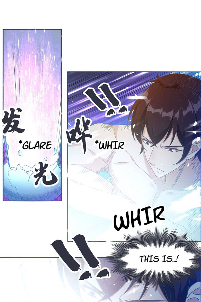 Page 1 of Chapter 125