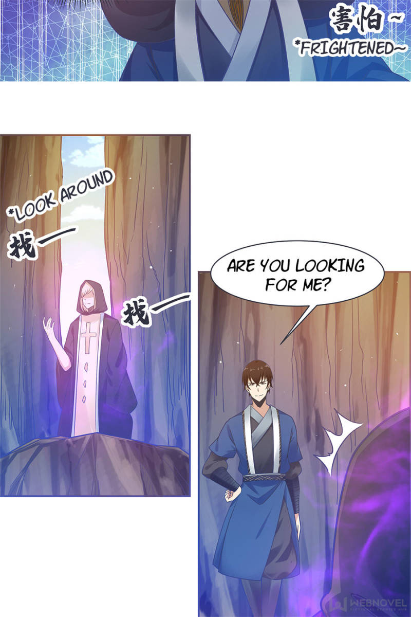 Page 2 of Chapter 137