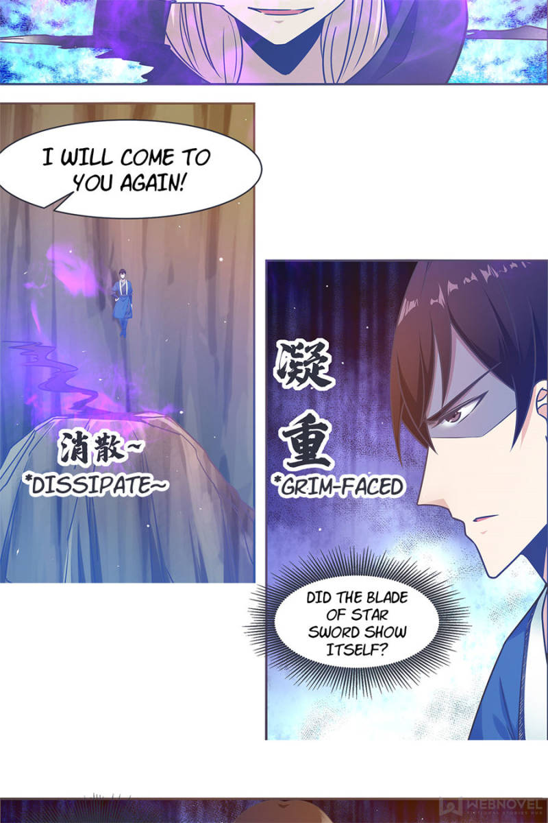 Page 5 of Chapter 137