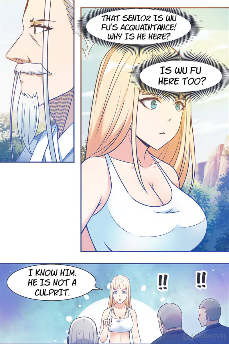 Page 12 of Chapter 138