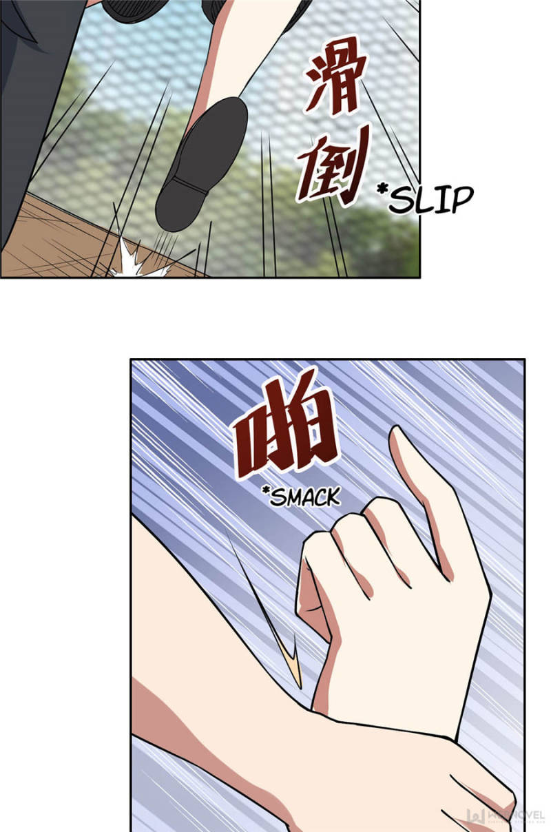 Page 7 of Chapter 13