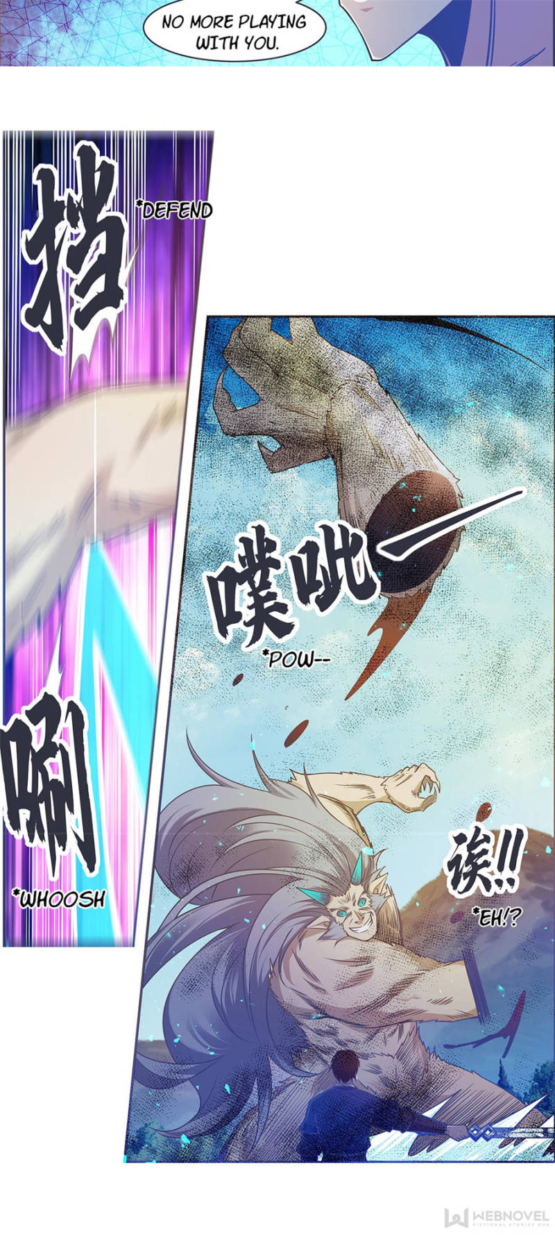 Page 14 of Chapter 143