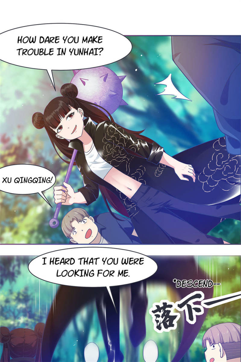 Page 1 of Chapter 146