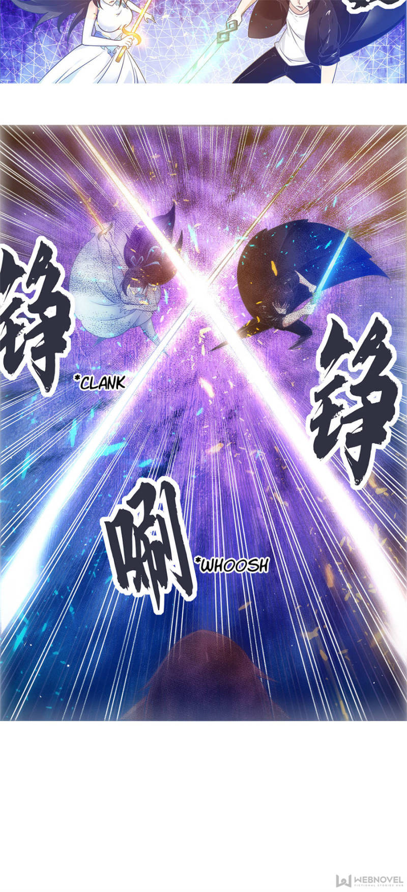 Page 14 of Chapter 148