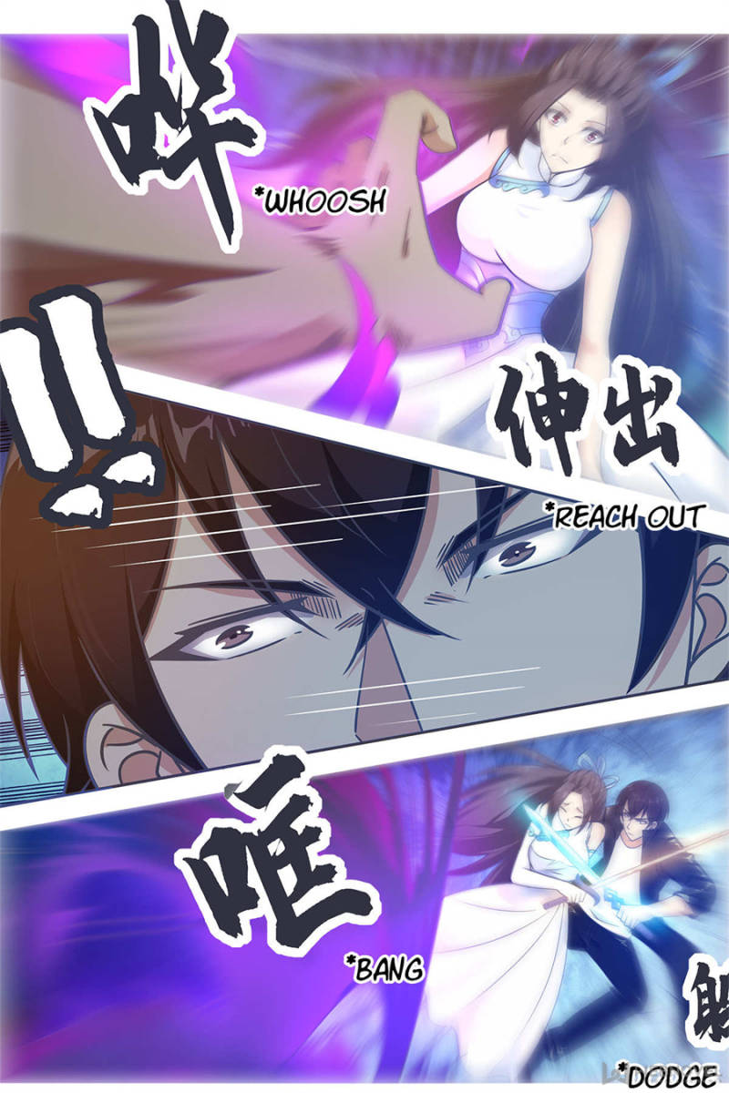Page 3 of Chapter 149