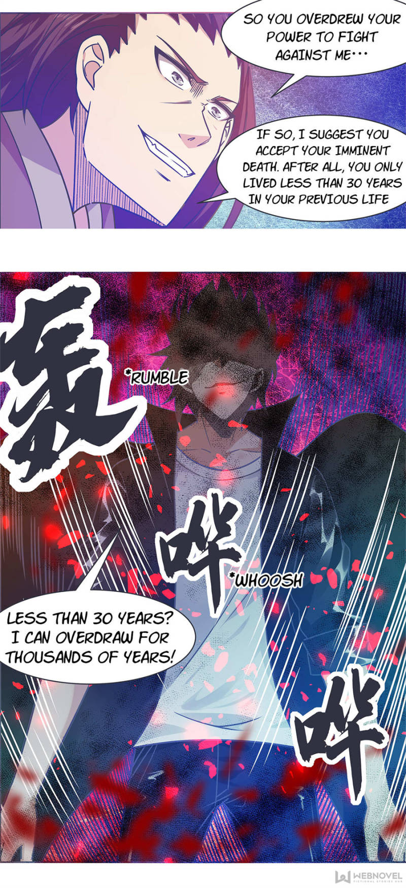 Page 6 of Chapter 149