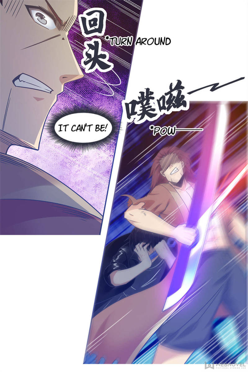 Page 12 of Chapter 149