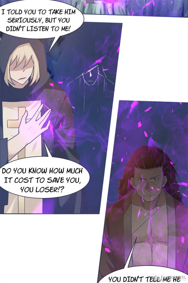 Page 5 of Chapter 150