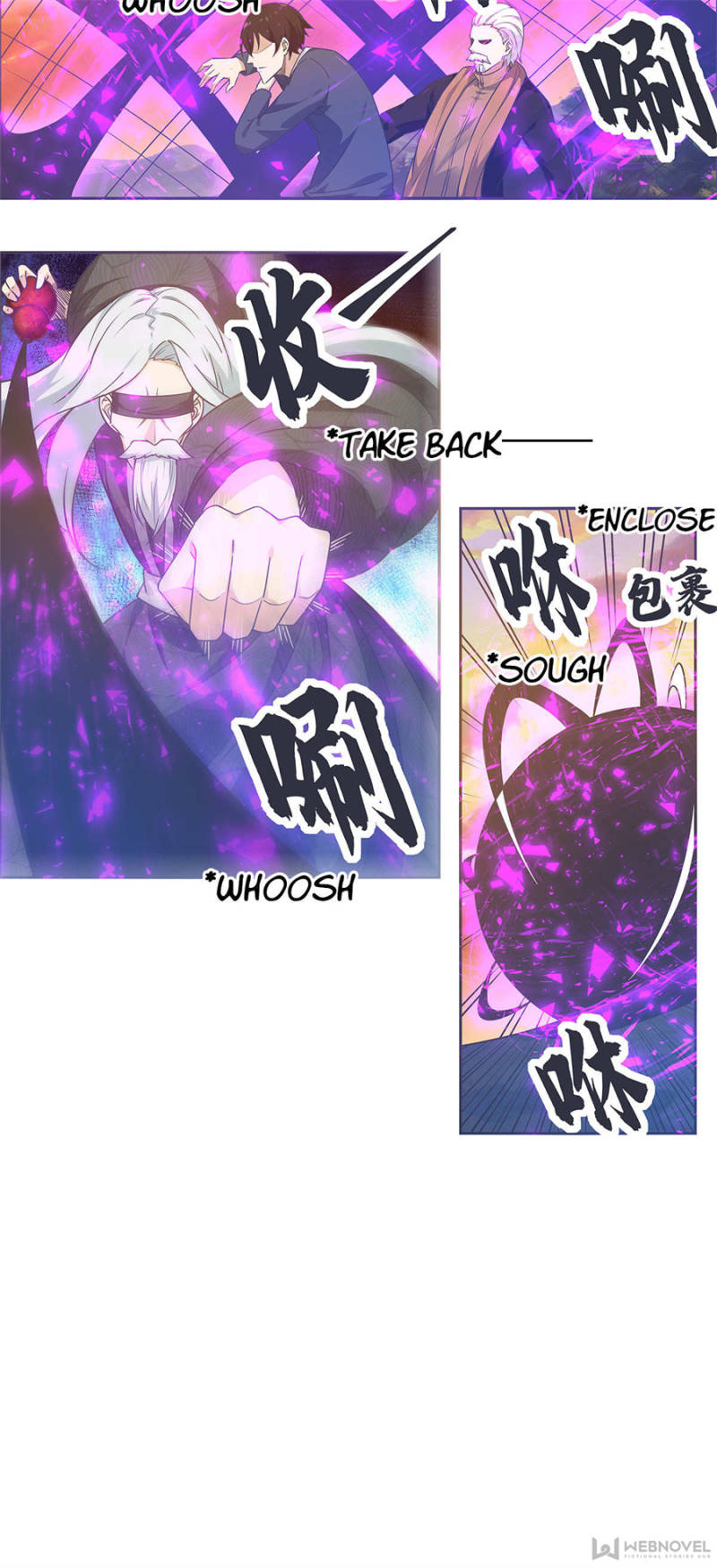 Page 7 of Chapter 154