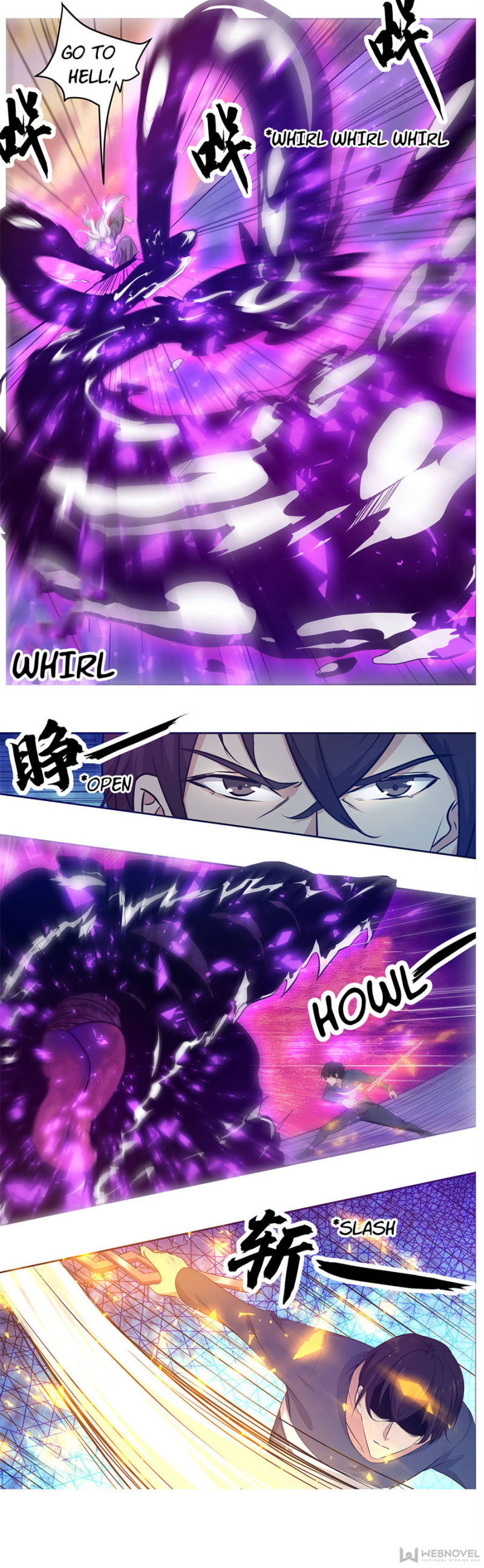 Page 3 of Chapter 155