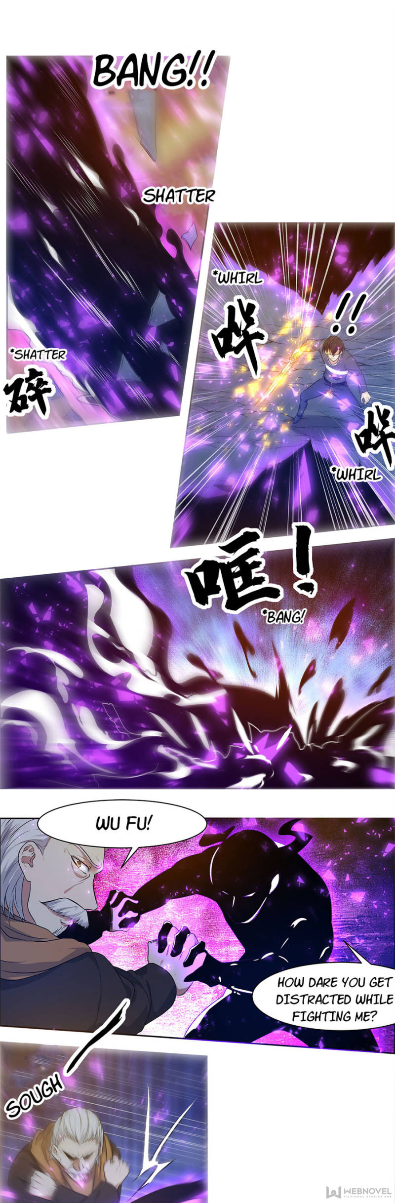 Page 4 of Chapter 155