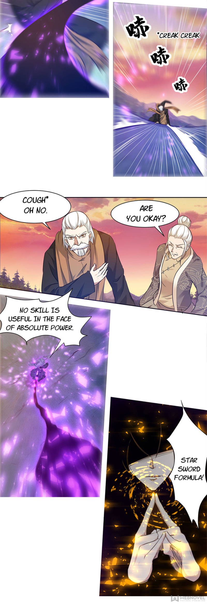 Page 5 of Chapter 155