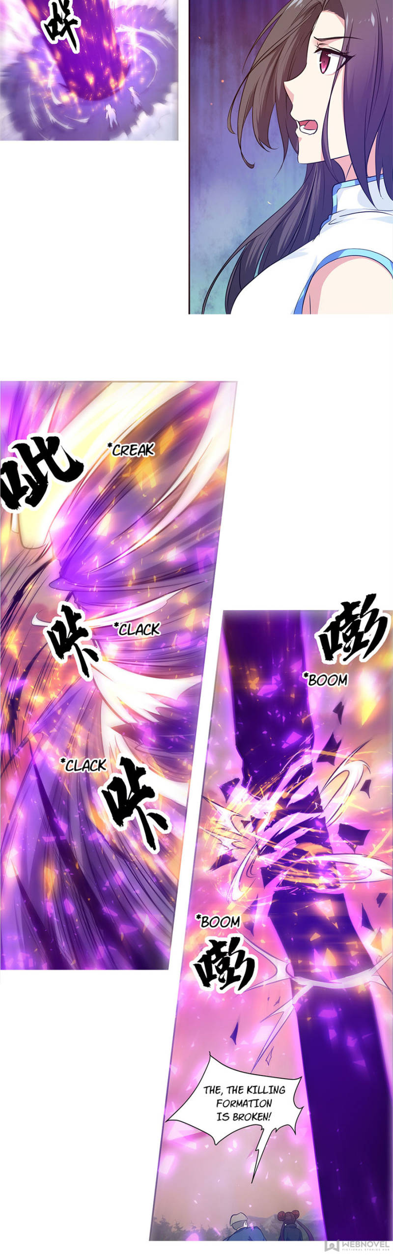 Page 7 of Chapter 155