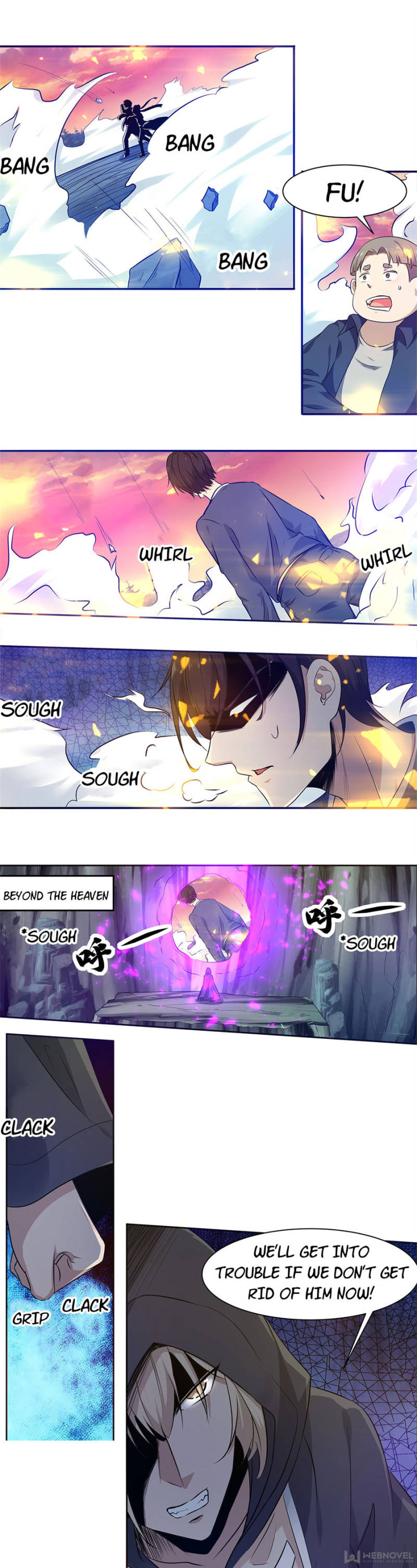 Page 1 of Chapter 156