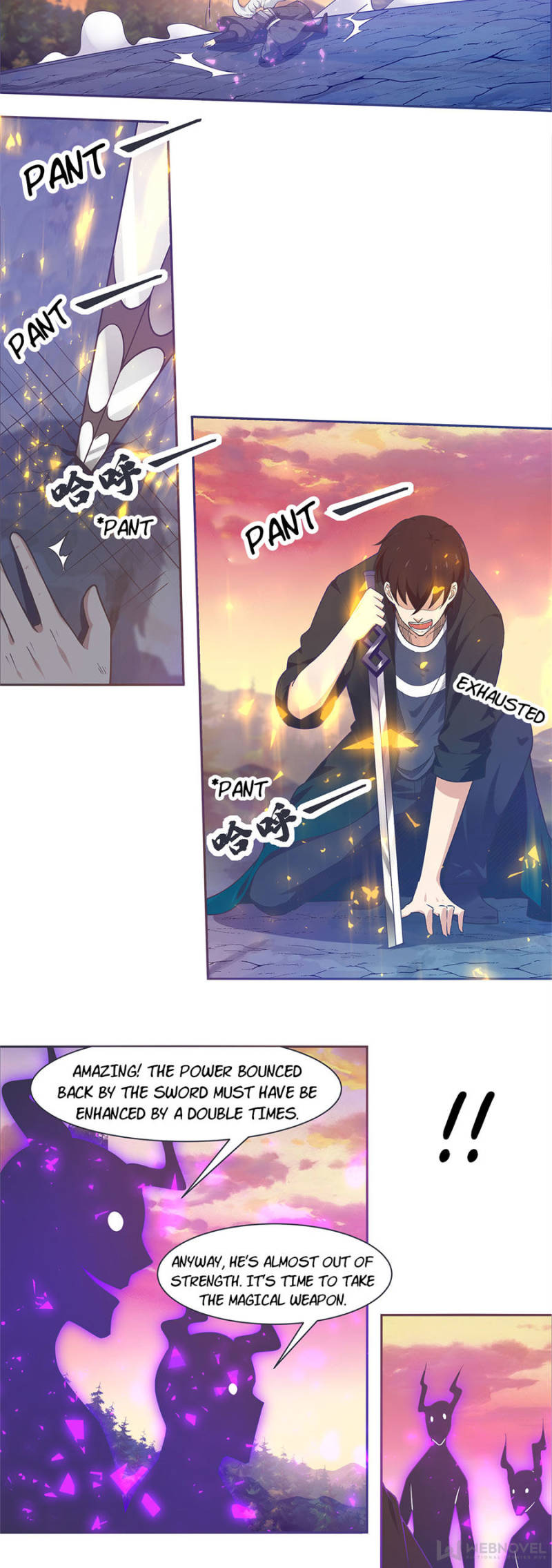 Page 3 of Chapter 157