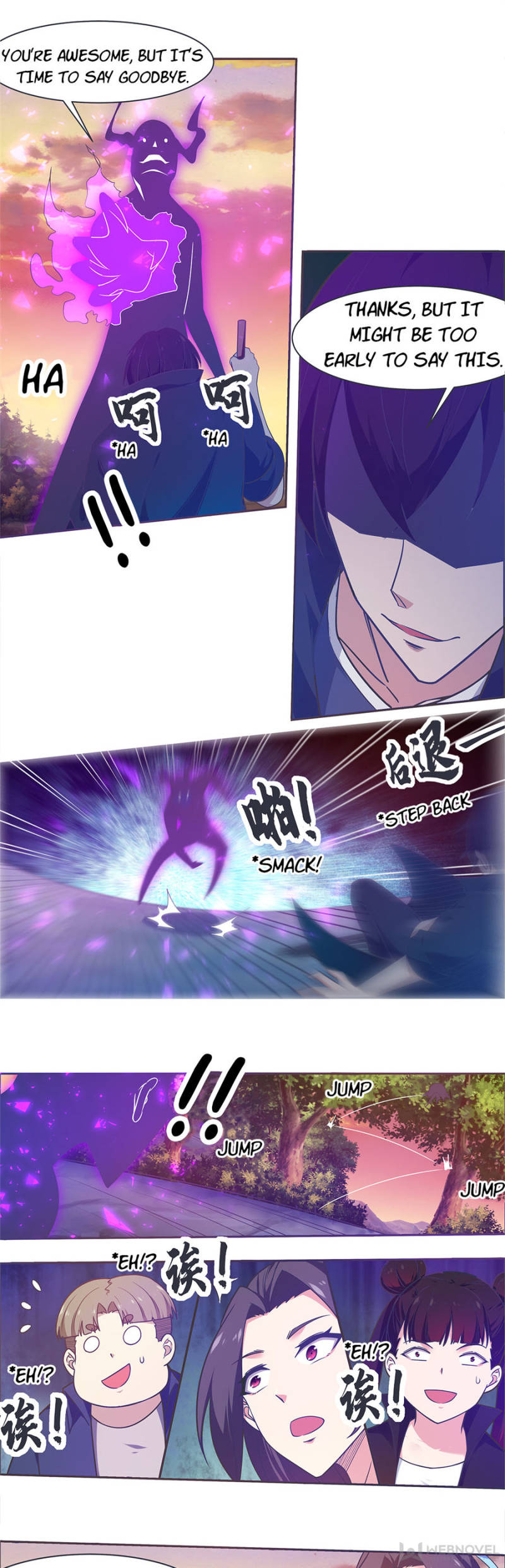 Page 5 of Chapter 157