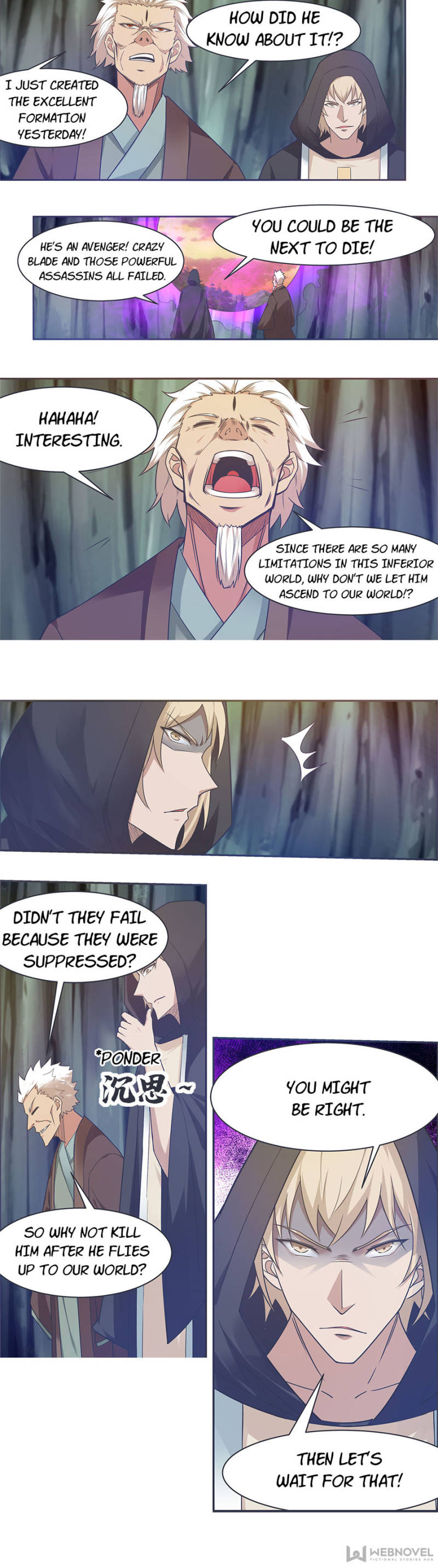 Page 7 of Chapter 158
