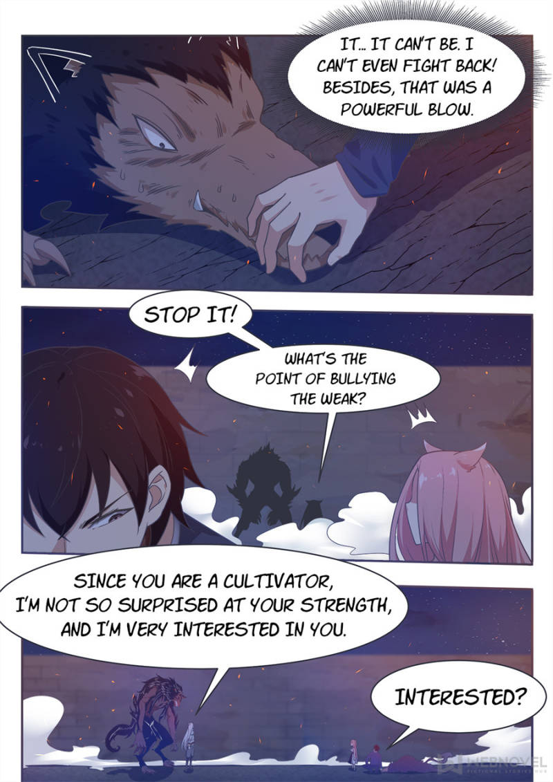 Page 1 of Chapter 171