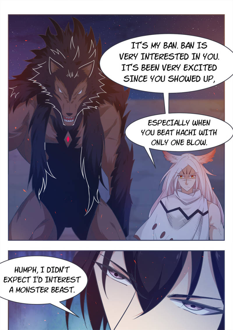 Page 3 of Chapter 171