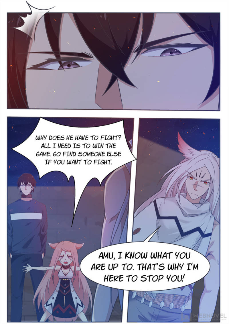 Page 6 of Chapter 171