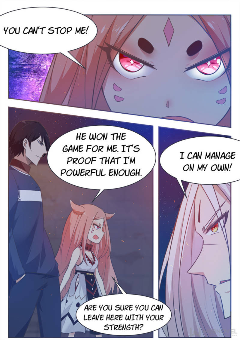 Page 7 of Chapter 171