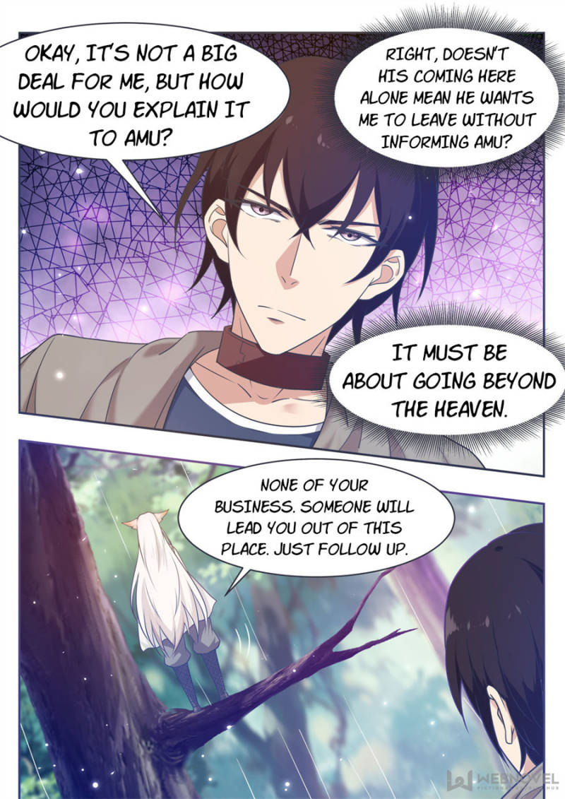 Page 5 of Chapter 173