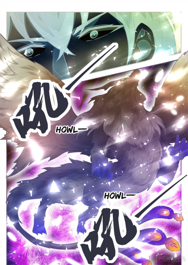 Page 1 of Chapter 175