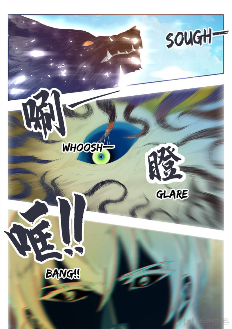 Page 2 of Chapter 175