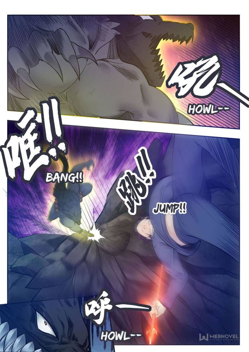 Page 3 of Chapter 186